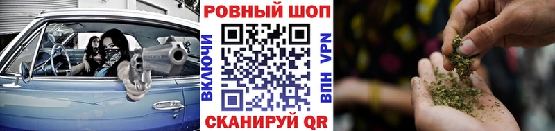 Купить наркоту Санкт-Петербург ГАШИШ  Кокаин  Мефедрон  Конопля 
