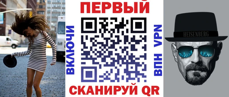 МЕГА   Санкт-Петербург  Amphetamine 98% 