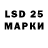 Ecstasy 280 MDMA Vse Svobodny