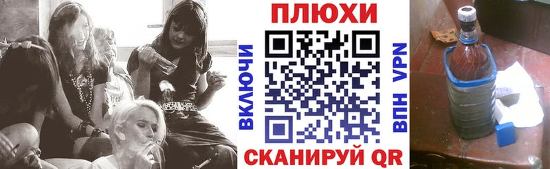 ГАШИШ VHQ Санкт-Петербург