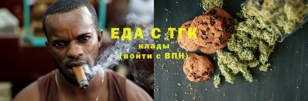 не бодяженный Алзамай