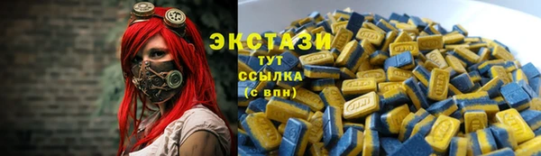 кокаин премиум Алексеевка
