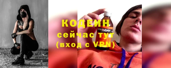 не бодяженный Алзамай