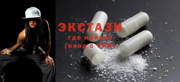 альфа пвп Пересвет