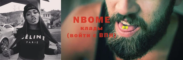 не бодяженный Алзамай