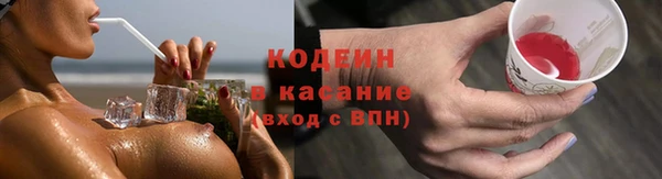 не бодяженный Алзамай