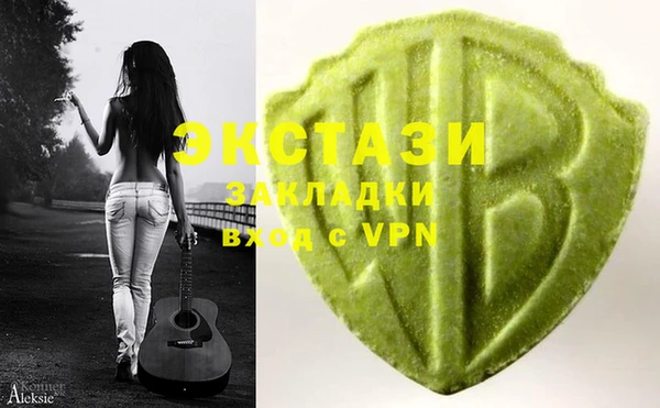 не бодяженный Алзамай