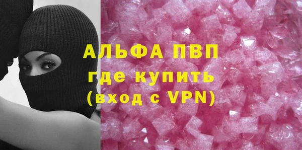 не бодяженный Алзамай