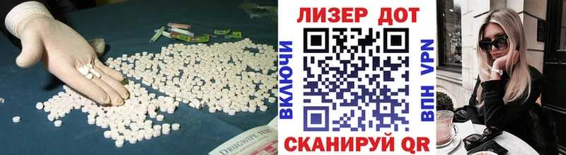 гидра зеркало  Санкт-Петербург  Лсд 25 экстази кислота 