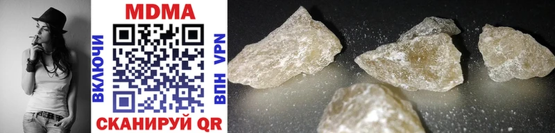 где продают наркотики  Санкт-Петербург  MDMA Molly 
