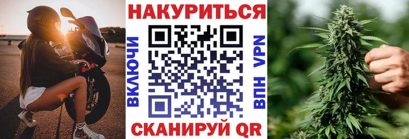 магазин продажи Санкт-Петербург Канабис MAZAR